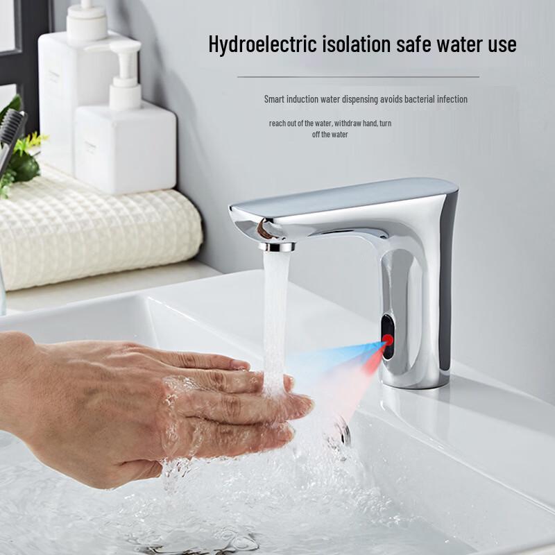 Automatic Infrared Sensor Basin Faucet