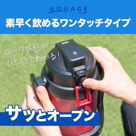 Large Capacity 2 Liters Atlas Water Bottle Insulated Sports Jug Compatible Drinks Vacuum Stainless Steel Direct Drinking Easy Clean One-Touch Wide