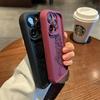 Tiger Black Line Art Soft Silicone Case 17PM For iPhone 17 11 15 16 13 Pro Max 14 Plus 12 16Pro 16E 17AIR Shockproof Phone Cover
