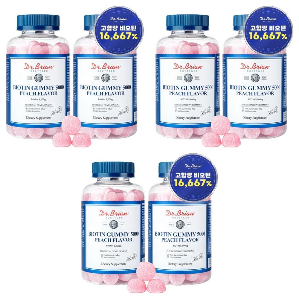 Dr. Brian Biotin Gummies 5000 Peach Flavor 300g 100 Tablets 6 pcs