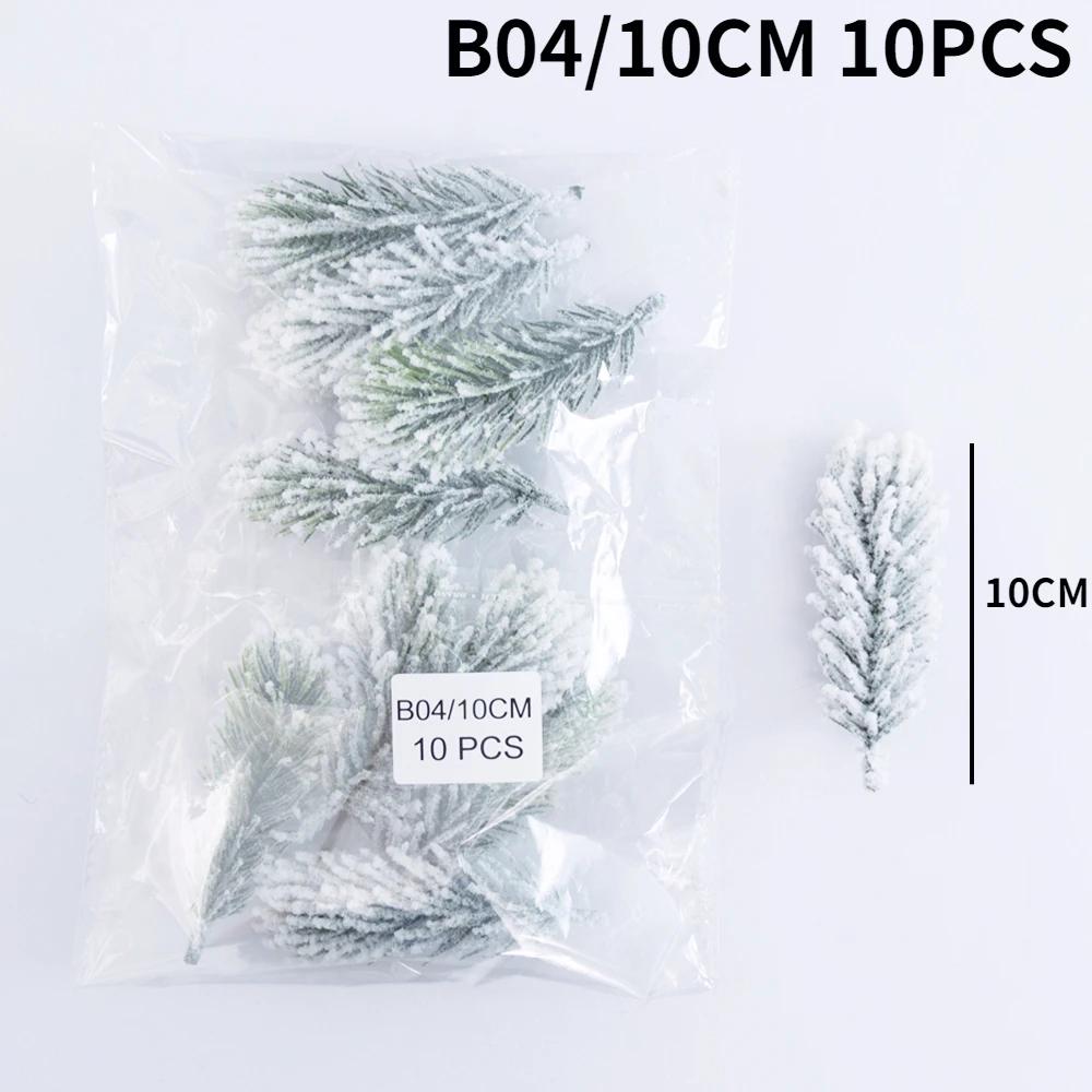 10/20Pcs Mini Artificial Pine Branches DIY Artificial Fir Branch Decoration Gift Candy New Year Christmas Decoration 2025