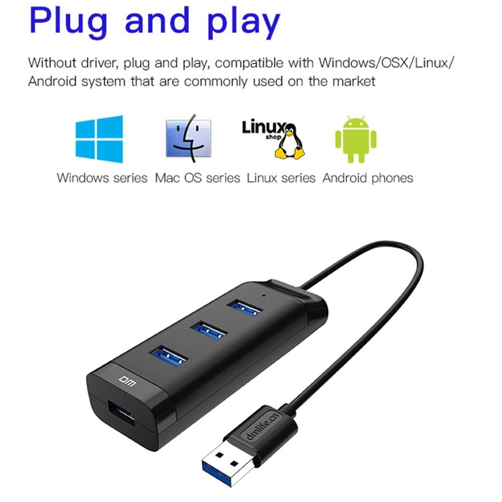 DM CHB007 4 Ports USB 3.0 Hub 5Gbps High Speed Transfer Docking Station with 120cm Cable