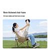 MOBIGARDEN Foldable Camping Moon Chair