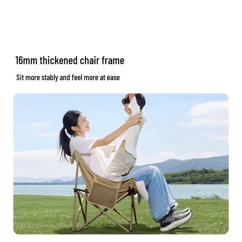 MOBIGARDEN Foldable Camping Moon Chair
