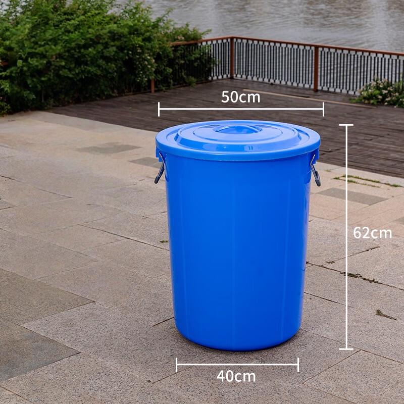 Household Multi-purpose Thickened Plastic Storage Bucket