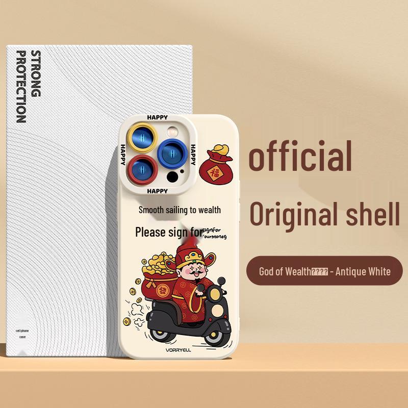 Rich God Protective Case for iPhone 12/13 Mini/14/15 Pro Max/16 - Anti-Fall, New Year Design