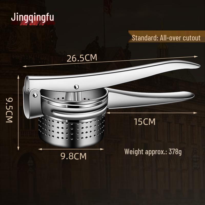 JingQingFu 304 Stainless Steel Manual Juicer & Masher