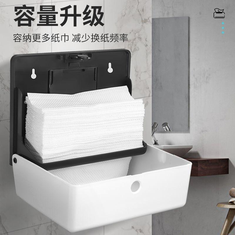 Wall Mounted Paper Towel Dispenser Plastic Kitchen Bathroom Hand Holder Light Luxury Style