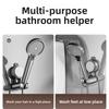 Suction cup shower bracket bathroom household fixed artifact non-punching shower head base, adjustable movement