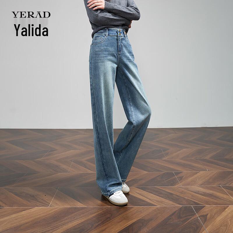 Yalida Women's Loose Fit Wide Leg Jeans