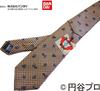 Bandai Ultraman Character Necktie, Cute Anime Necktie (NO-7)