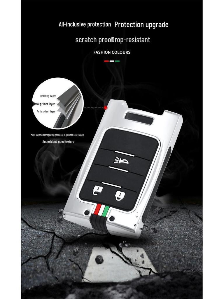 Compatible with 2015 and 2017 Chevrolet Captiva Key Cases and Remote Protective Covers (16mm).