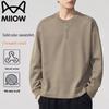 Maoren Men's Casual Round Neck Long Sleeve Pullover Top