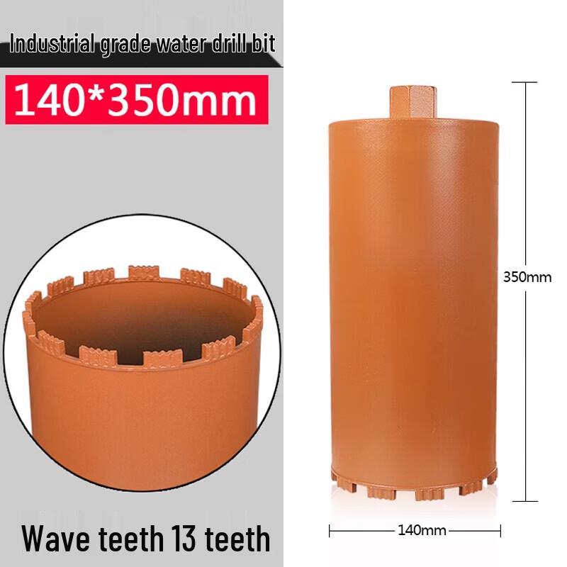 Jundingying Industrial 63mm Concrete Hole Opener Drill Bit