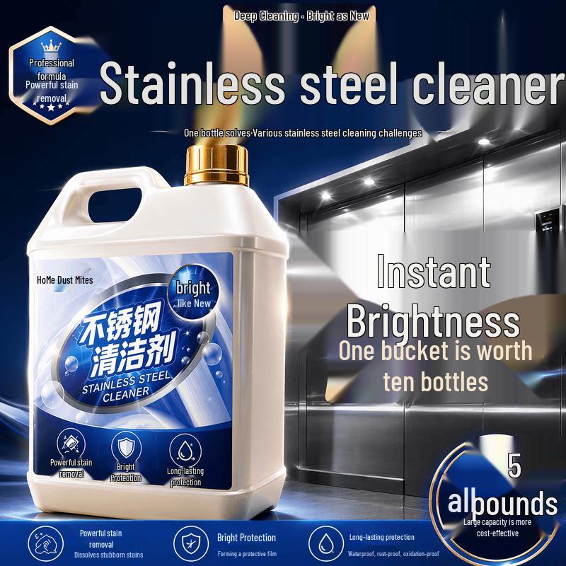 HOWE High-Concentration Stainless Steel Cleaner  Polish 2600ml