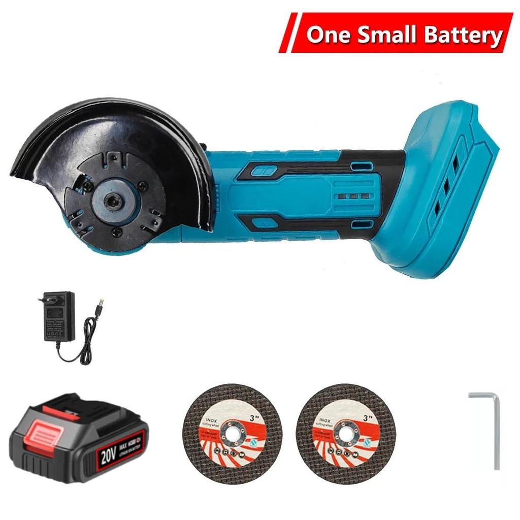 3 Inch Portable Rechargeable Mini Cutting Machine Brushless Electric Angle Grinder Multifunctional Polishing Machine