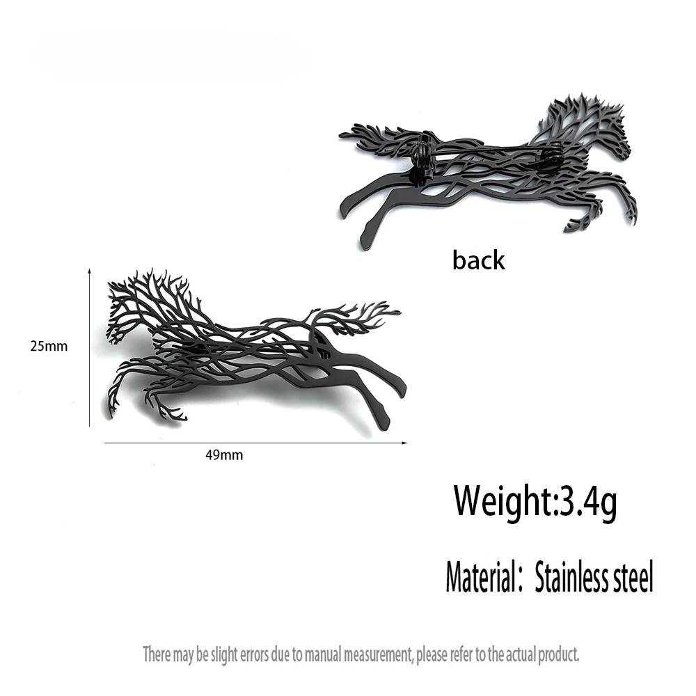 Stainless Steel Metal Horse Brooch Vintage Animal Brooches Jewelry Men Suit Clothes Pin Accessories