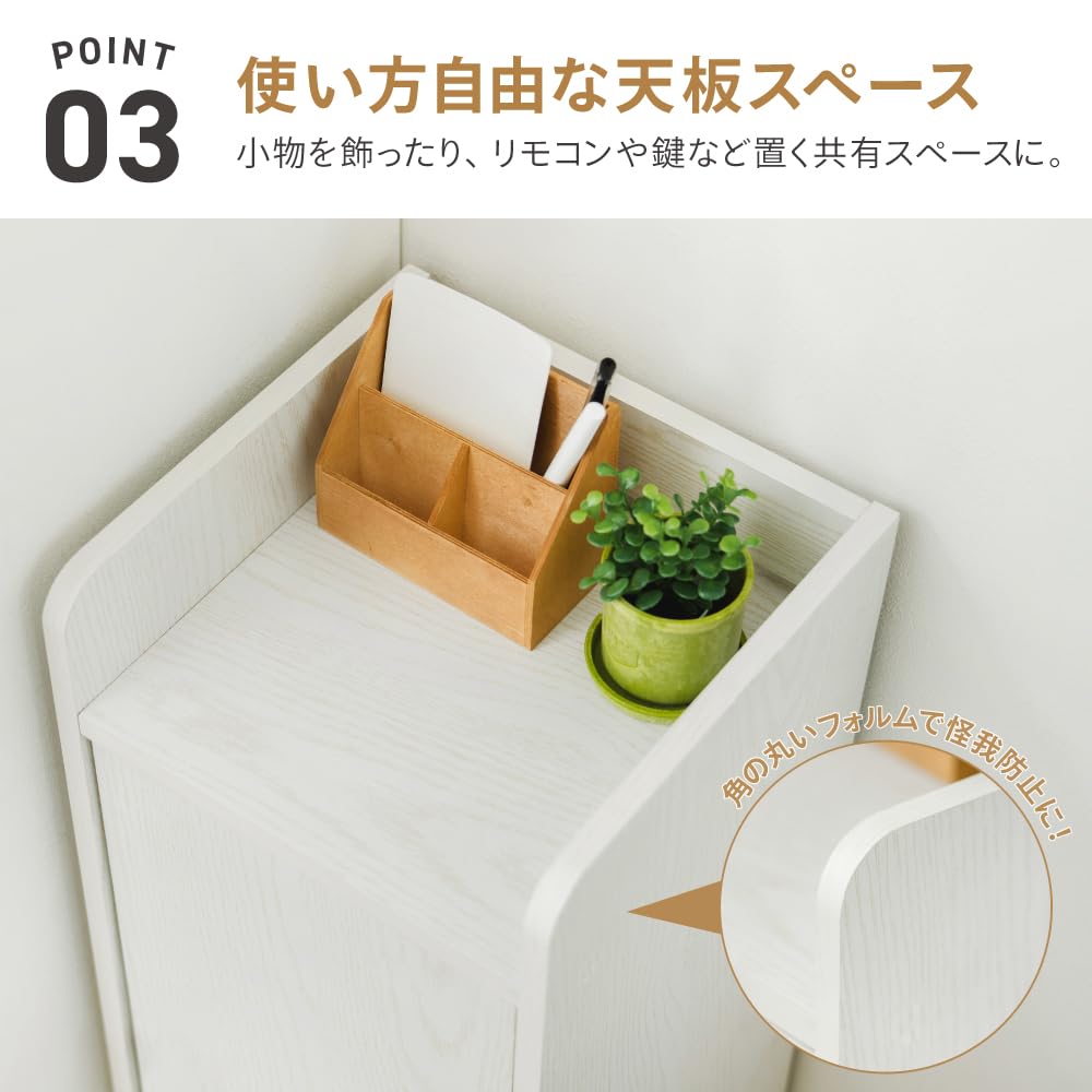 Takeda Corporation Blanco 30 x x 80cm Rack para Módem Blanco [Módem/Router/Almacenamiento] 29.5 MDM-3029WH