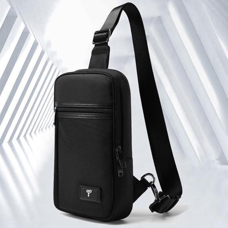 Hengyuanxiang Casual Business Crossbody Chest Bag