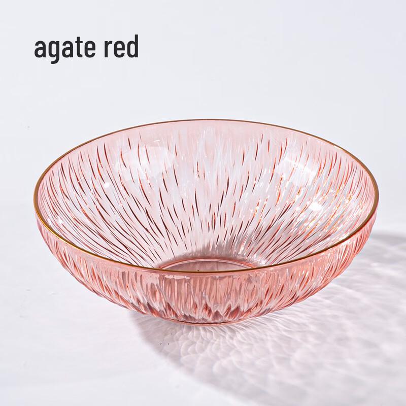 

Ruhan Gold Rim Fruit Basket