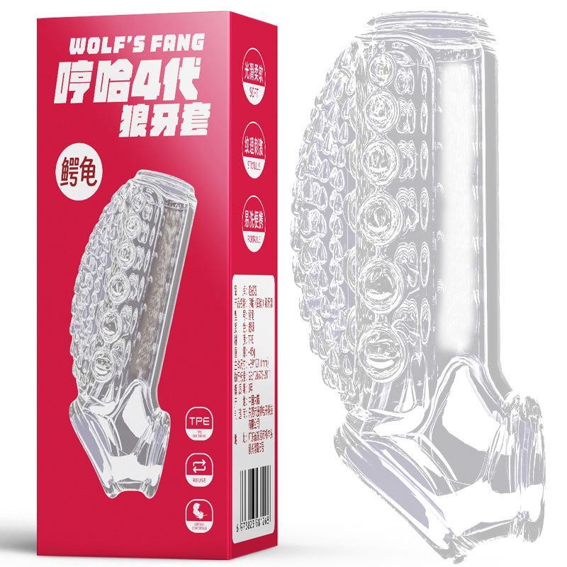 1PCS Durable Extension Cock Sleeve Sex Products Enlarged Thickened Delay Wolf Tooth Sleeve Cock Cover Sex Toys For Men Adult 18+