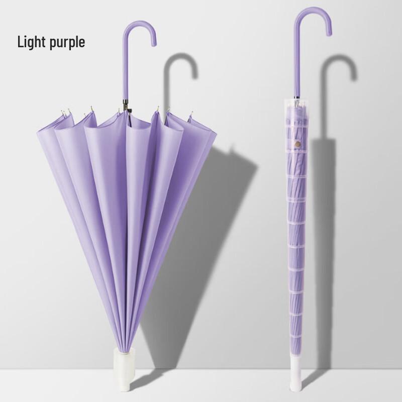 Lion Search HC All-Weather Storm Umbrella