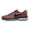 Flyknit Air Max