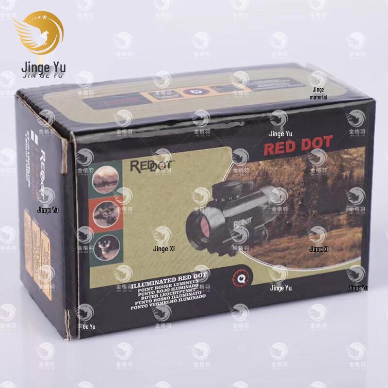 191 Aiming Scope Inspection Magnifier