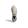 New Adidas Ultra 4DFWD Aluminium Magic Beige GY9837