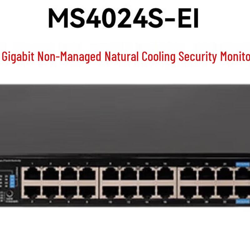 H3C MS4000-EI Series Smart Security Switch