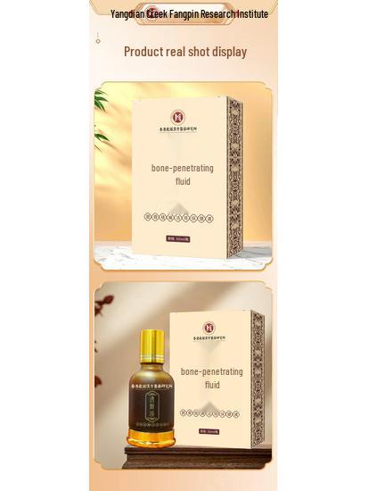 Hong Kong Joint & Muscle Pain Relief Liquid for Neck, Shoulder, Waist & Leg - Activates Blood Circulation, Long-lasting Gua Sha & Moxibustion Solution