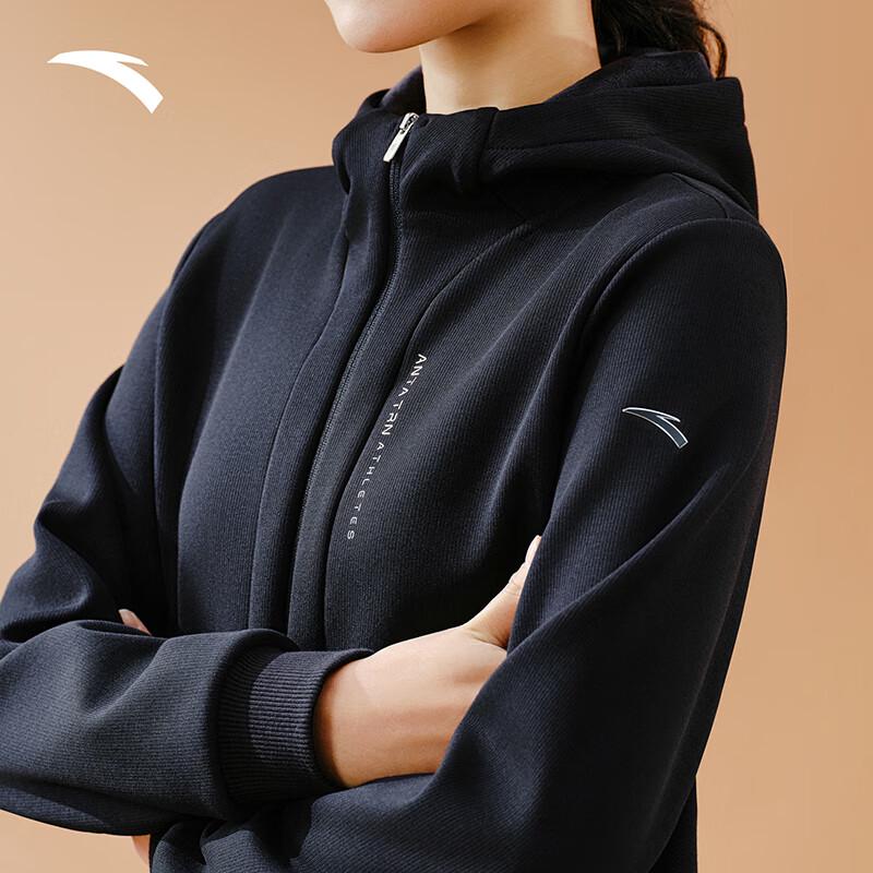 Anta Women's Easy-Care Winter Warm Hooded Sport Cardigan