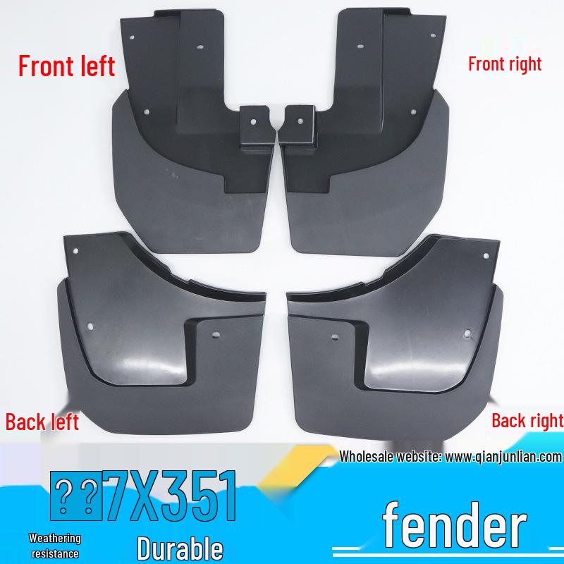 Jiangling Yuhu 7 X351 Rear Left/Right Mudguards