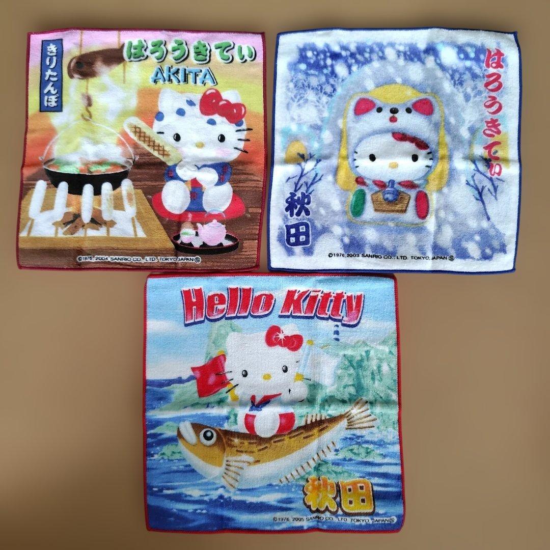 Hello Kitty Local Towel Handkerchief Akita Limited Edition