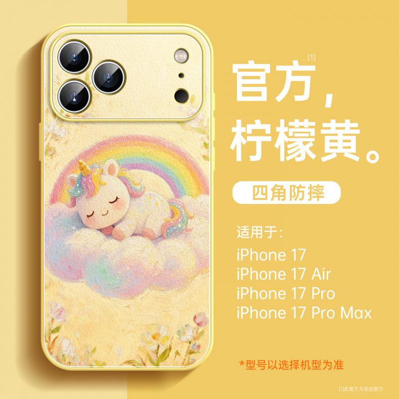 Applicable to Apple 17promax mobile phone case, new iPhone14Pro case 16promax advanced women 13/12