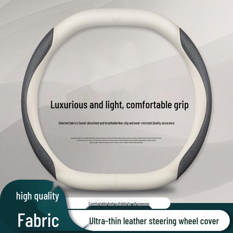 Lynk & Co 07 Steering Wheel Cover, Anti-slip Car Handle Accessory for 2026 Model