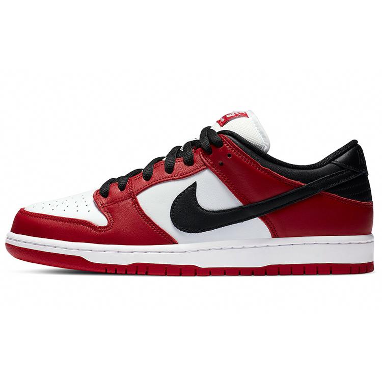 Nike Dunk Low SB 'J-Pack Chicago' (Unisex) Skate Shoes BQ6817 600