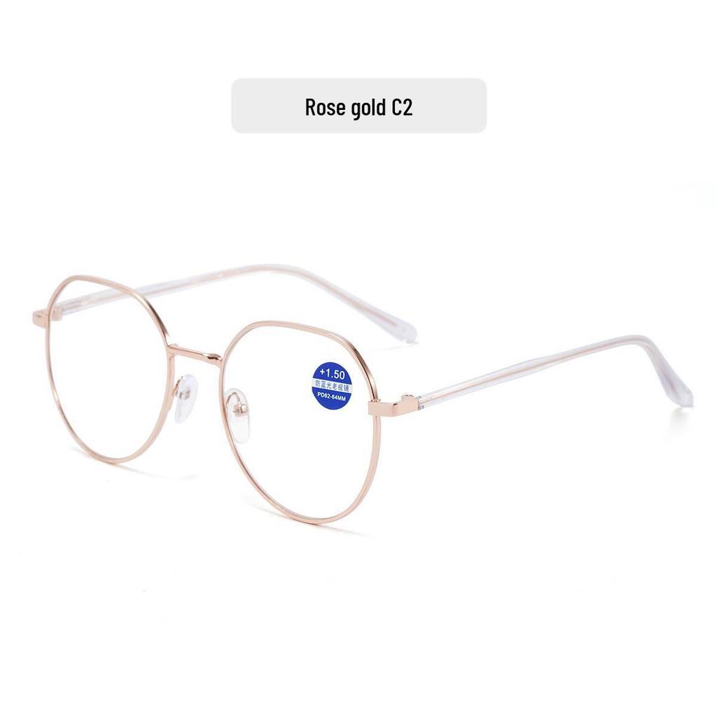 B8001 Anti-Blue Light Metal Reading Glasses - High-End, Comfortable Round Frame for Middle-Aged & Elderly