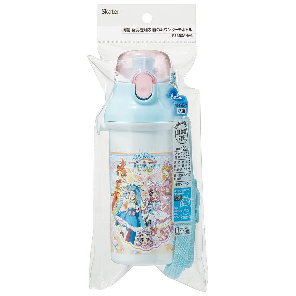 Skater Wide Sky PreCure Water for Antibacterial Made in Bottle, 480ml, Children, Plastic, Japan, PSB5SANAG-A
