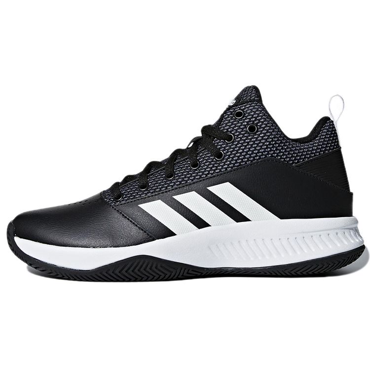

Adidas Ilation 2 Core Черные мужские кроссовки Обувь-Белый Серый DA9847