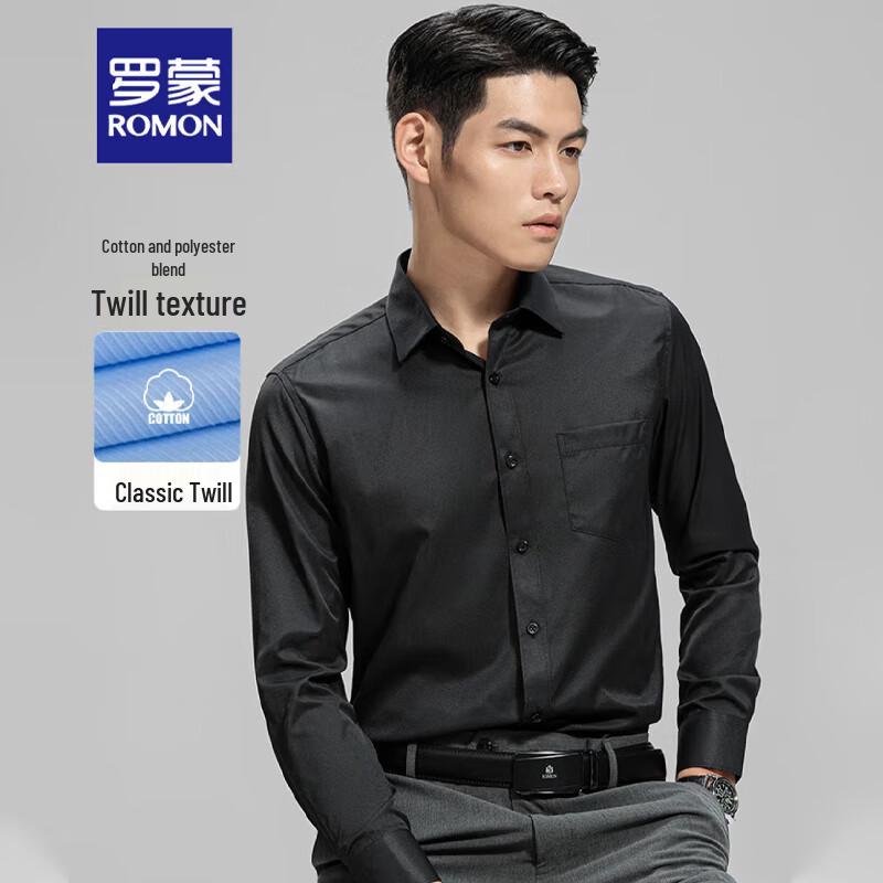 Romon Men s Business Casual Cotton Twill Long-Sleeve Shirt 39
