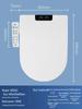 Smart Heated Toilet Seat with Self-Cleaning, Sterilization, and Drying Features