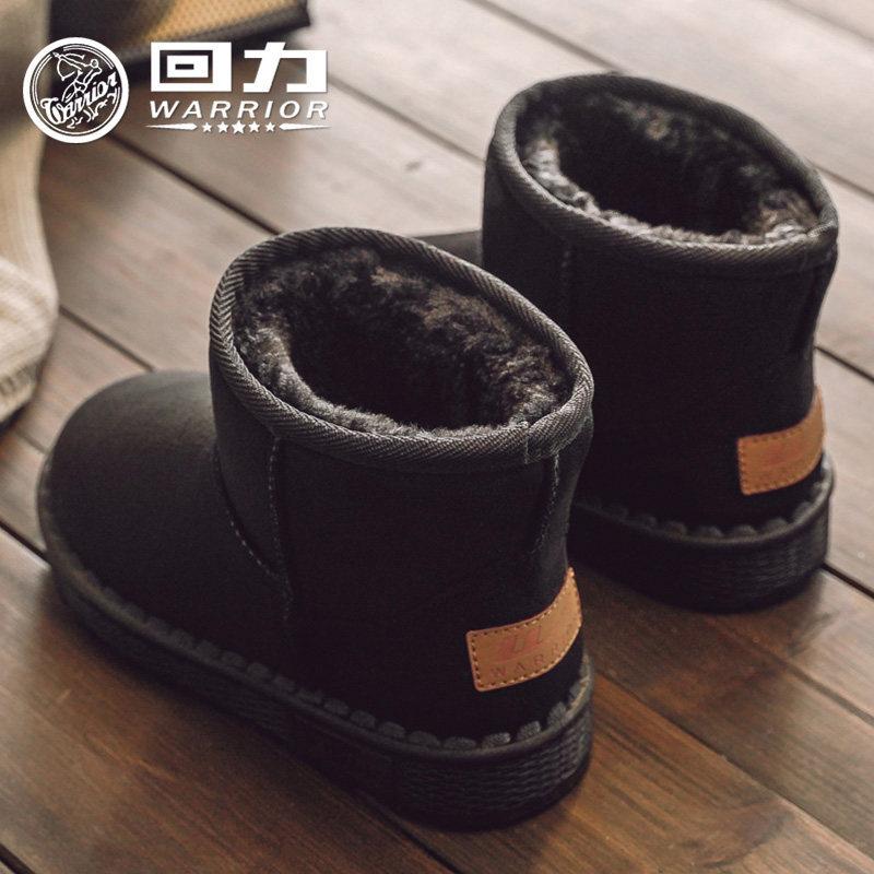 Autumn and winter new children's snow boots classmates winter piled thickened warm and comfortable cotton shoes Q