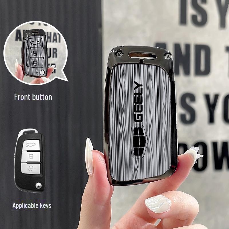 Geely Key Cover: Emgrand, Xingrui, Bo Yue, Xingyue L, Binyue, Galaxy L7/L6, Binrui, Icon