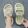 Slippers men's 2025 summer new men's youth trend outer wear non-slip driving soft bottom dual-purpose beach cool slippers