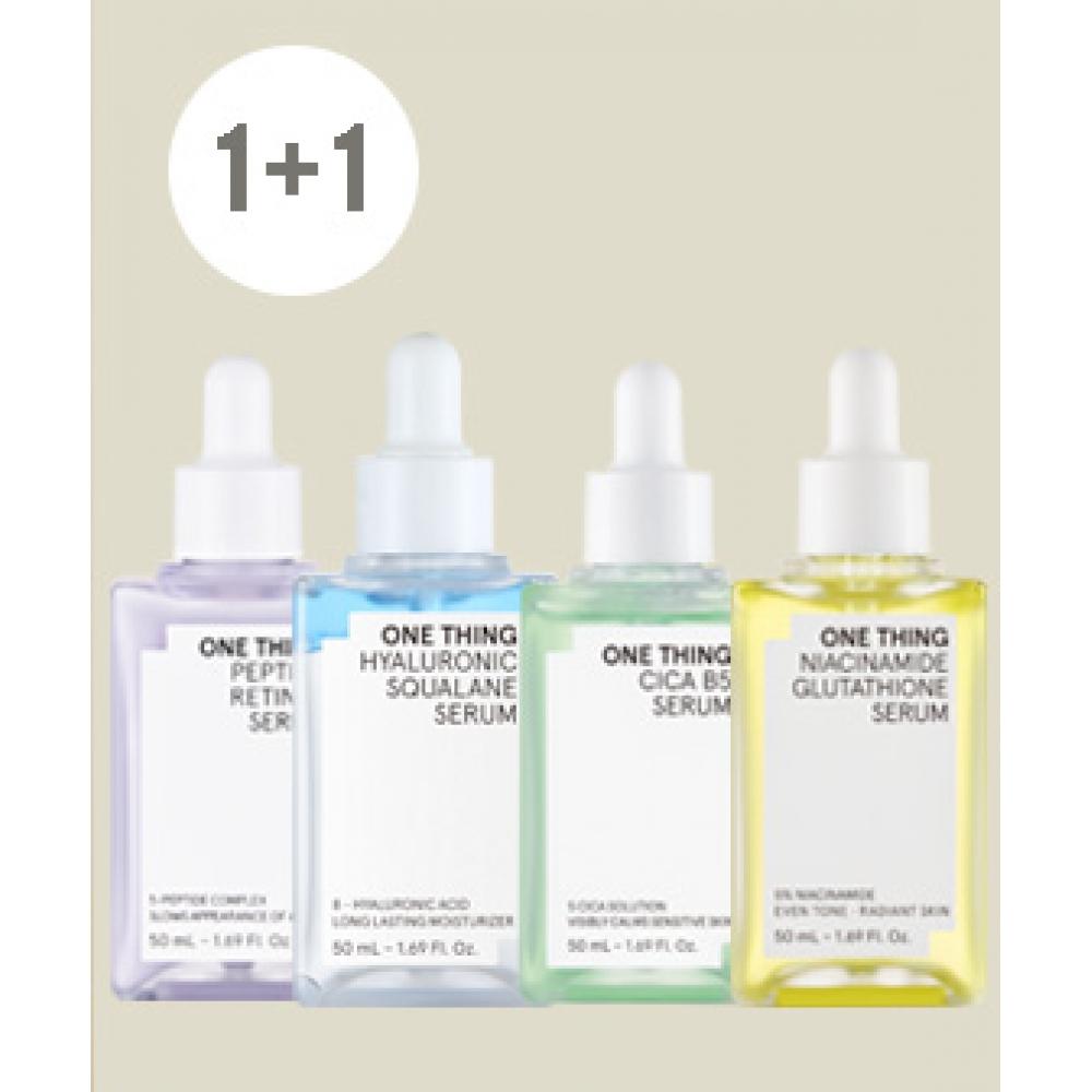 Onething [2 Pack] 4 Serums  Choose 2  Cica B5  Peptides  Glutathione  Squalane Squalane Serum 50ml Squalane Serum 50ml
