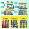Creative City Street View Architecture Building Blocks Set Convenience Store Streetscape Construction Brick Toys with Light