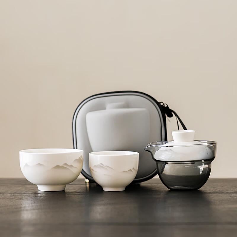 Duoli Distant Mountain Portable Travel Tea Set