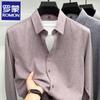 Romon Men's Modal Wool Blend Long Sleeve Business Casual Shirt