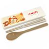 Kamio Japan Bread Thief Twin Set, Sliding Chopsticks and Spoon, 036511